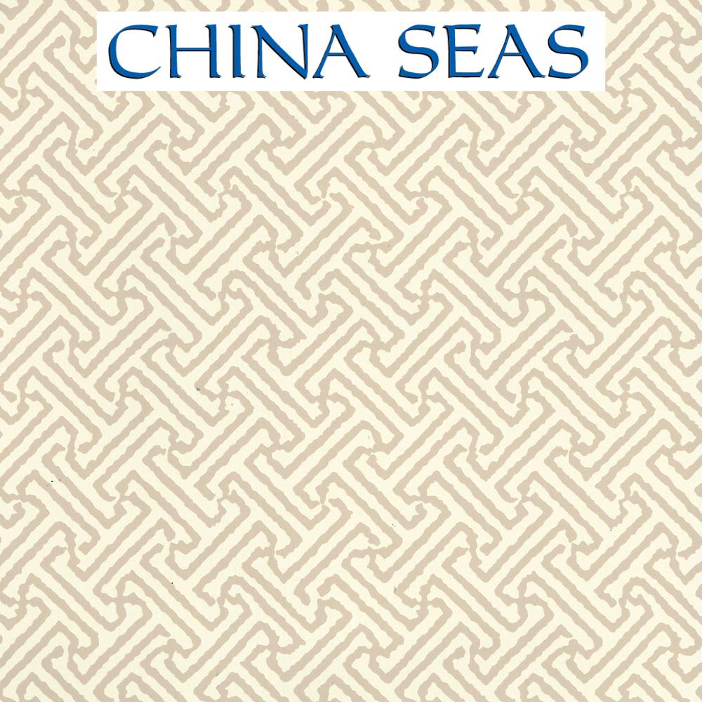 Java Petite Almond on Off White Screen Printed Wallpaper | China Seas