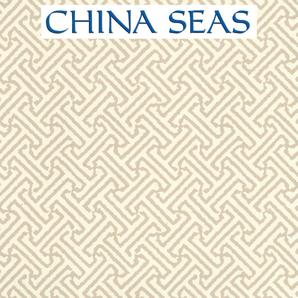 Java Petite Almond on Off White Screen Printed Wallpaper | China Seas