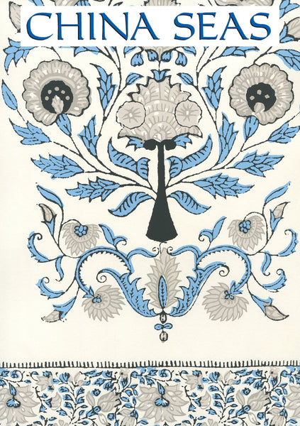 Kalamkari Border Celeste Gray Charcoal Screen Printed Wallpaper | China Seas