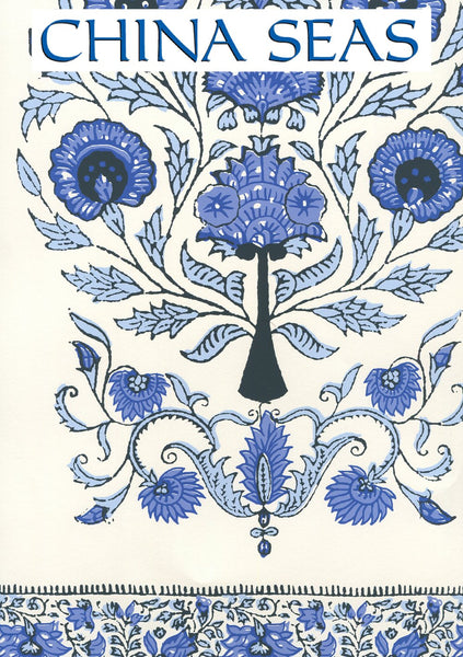 Kalamkari Border Slate Royal Sky Denim Screen Printed Wallpaper | China Seas