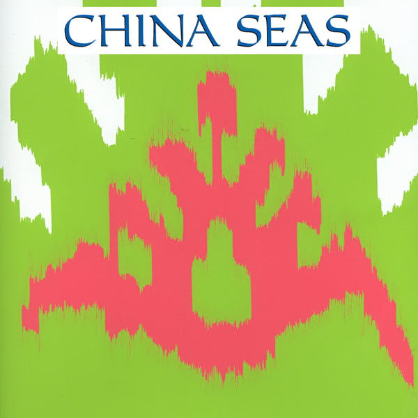 KAZAK_WALLPAPER MAGENTA_LIME Screen Printed Wallpaper | China Seas