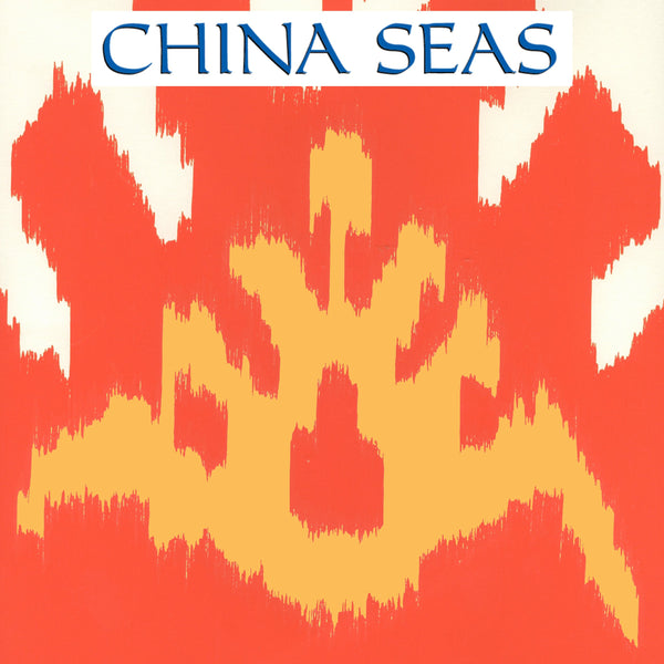 KAZAK_WALLPAPER CORAL_NEW_YELLOW Screen Printed Wallpaper | China Seas