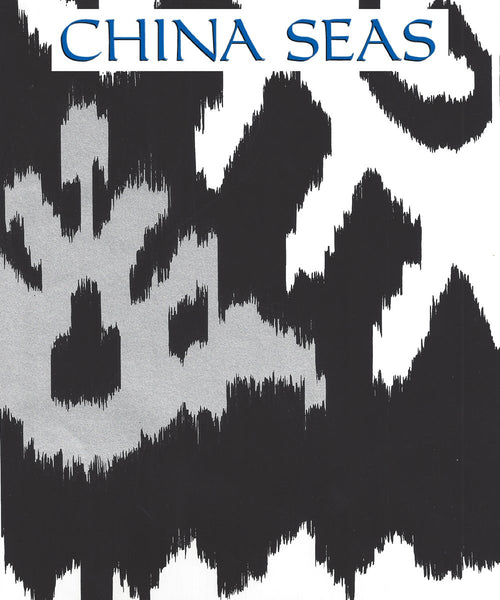 Kazak Black Metallic Silver on White Screen Printed Wallpaper | China Seas