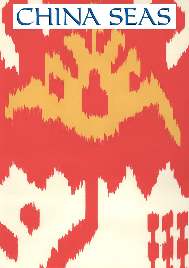 Kazak Coral New Yellow on Off White Screen Printed Wallpaper | China Seas