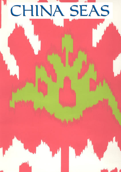 Kazak Magenta Lime on Off White Screen Printed Wallpaper | China Seas