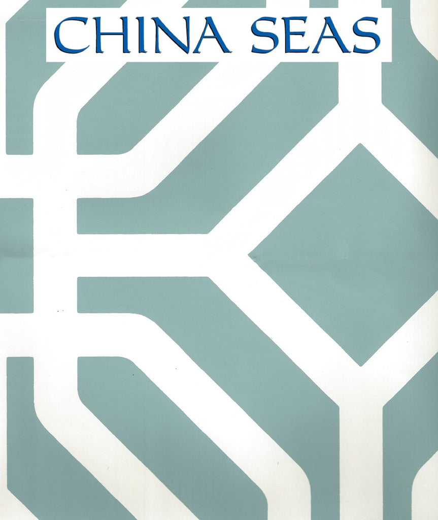 Labyrinth Vapor on Almost White Screen Printed Wallpaper | China Seas