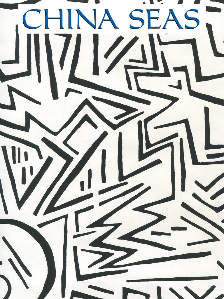 Lascaux Black on Almost White Screen Printed Wallpaper | China Seas