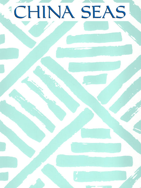Macoco II Turquoise on White Screen Printed Wallpaper | China Seas