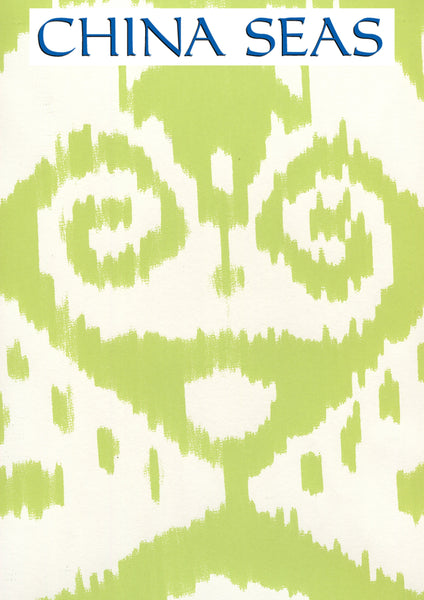 Malaya Jungle_Green_on_almost_white Screen Printed Wallpaper | China Seas