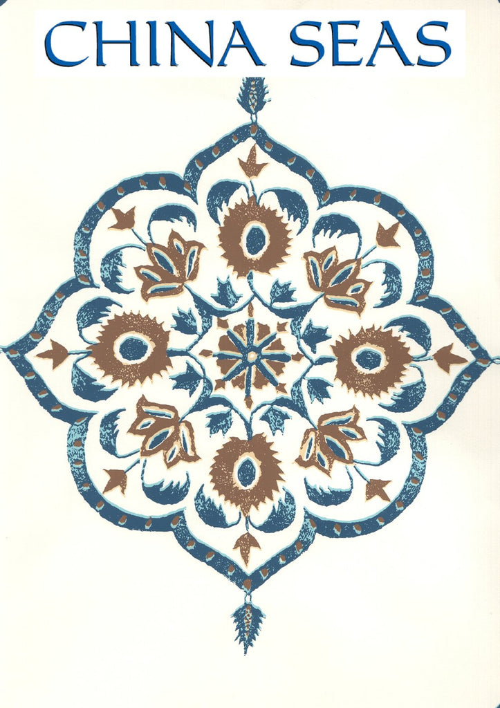 Medallion Brown Navy on Almost White Screen Printed Wallpaper | China Seas
