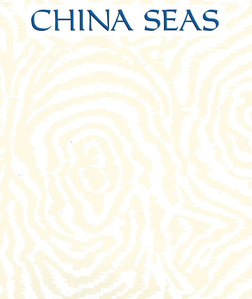 Meloire Reverse White on Off White Screen Printed Wallpaper | China Seas