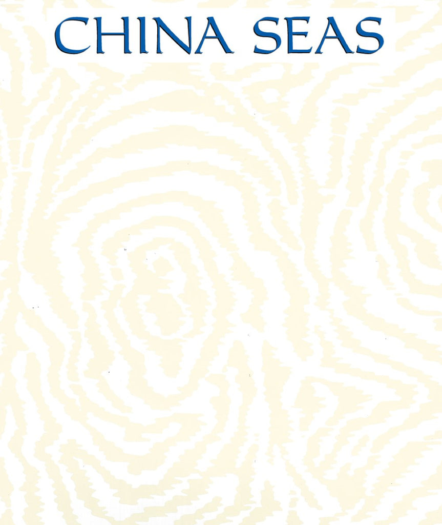 Meloire Reverse White on Off White Screen Printed Wallpaper | China Seas