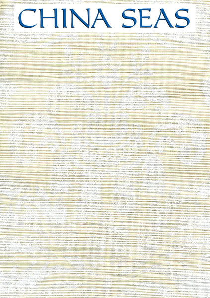 Monty on Cream Grasscloth Ivory White on Cream Grasscloth  Screen Printed Wallpaper | China Seas