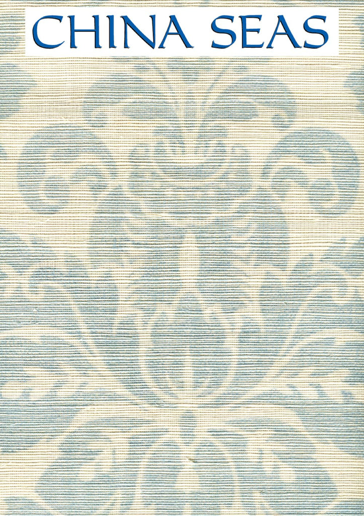 Monty on Cream Grasscloth Windsor Blue on Cream Grasscloth  Sample Wallpaper