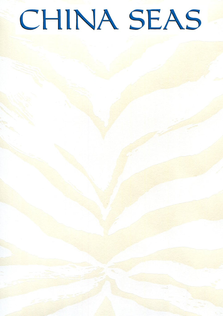 Nairobi White on Almost White Screen Printed Wallpaper | China Seas