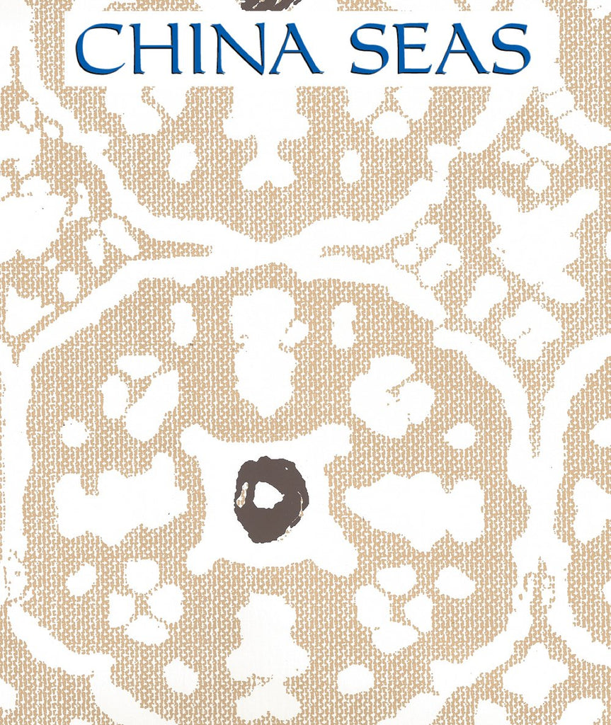 Nitik Grande Camel Brown on Almost White Screen Printed Wallpaper | China Seas