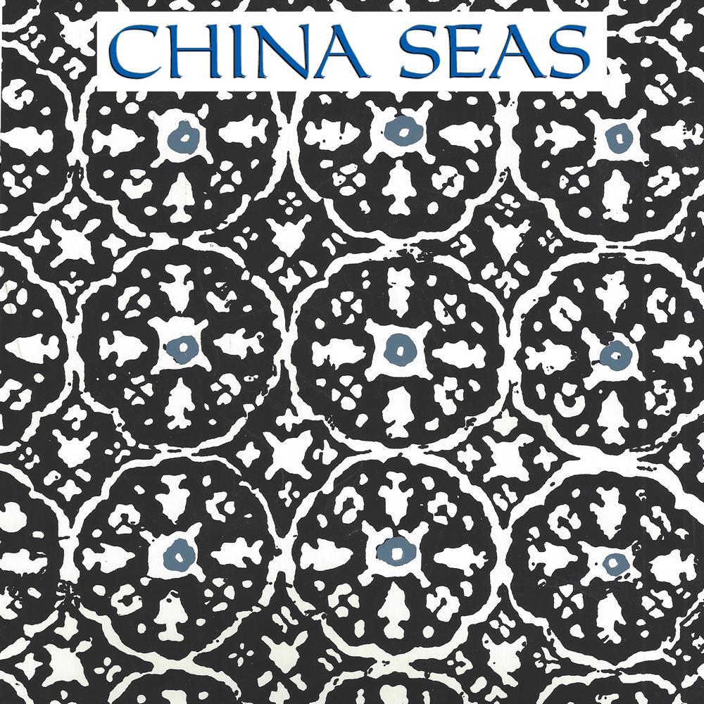Nitik II Black Navy on Almost White Screen Printed Wallpaper | China Seas