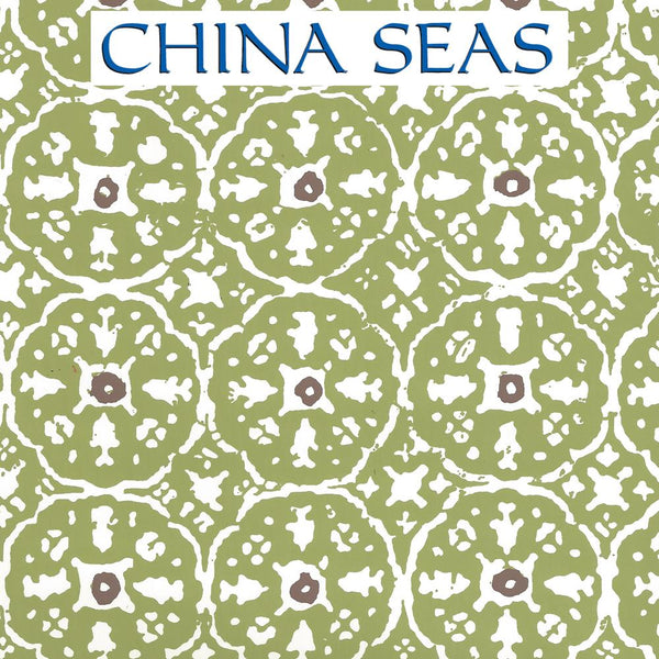 Nitik II Jungle Green Brown Almost White Screen Printed Wallpaper | China Seas