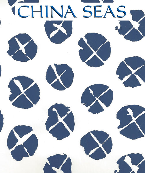 Obi II Navy on Almost White Screen Printed Wallpaper | China Seas