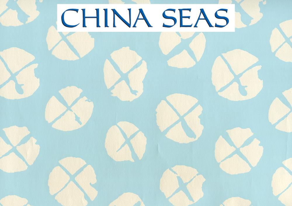 Obi II Reverse Aqua on Off White Screen Printed Wallpaper | China Seas