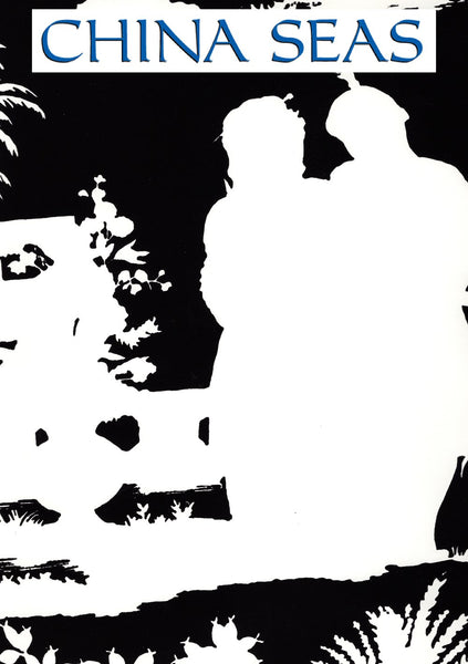 Paradise Background Black on Off White Screen Printed Wallpaper | China Seas