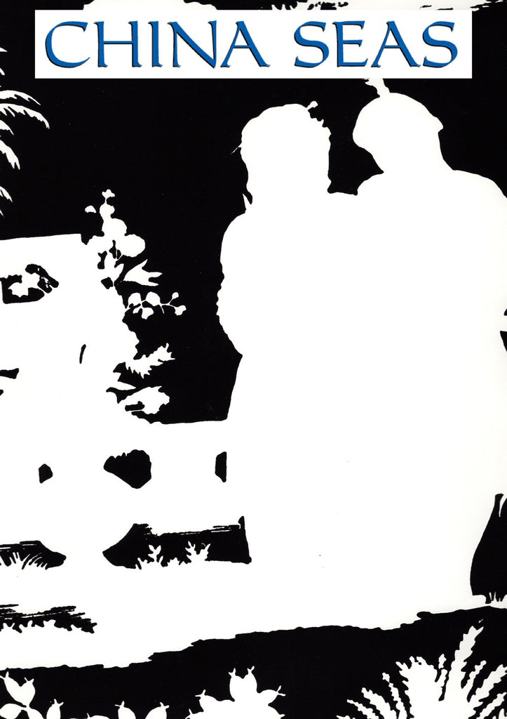 Paradise Background Black on Off White Screen Printed Wallpaper | China Seas