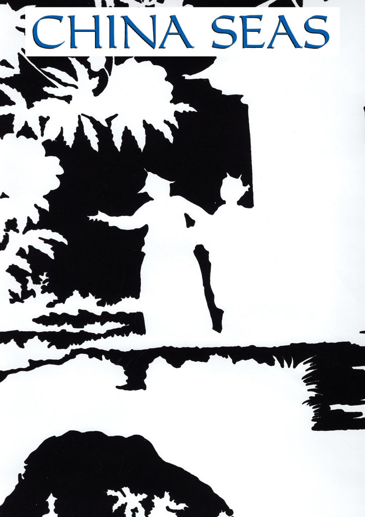 Paradise Background Black on White Matte Screen Printed Wallpaper | China Seas