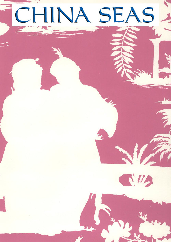 Paradise Background Lilac On Almost White Screen Printed Wallpaper | China Seas