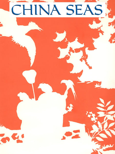 Paradise Background Orange on Almost White Screen Printed Wallpaper | China Seas