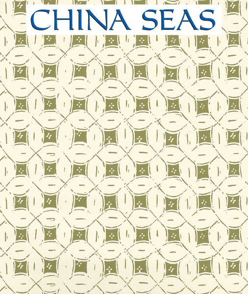 Peacock Background Batik Jungle Green on Off White Screen Printed Wallpaper | China Seas