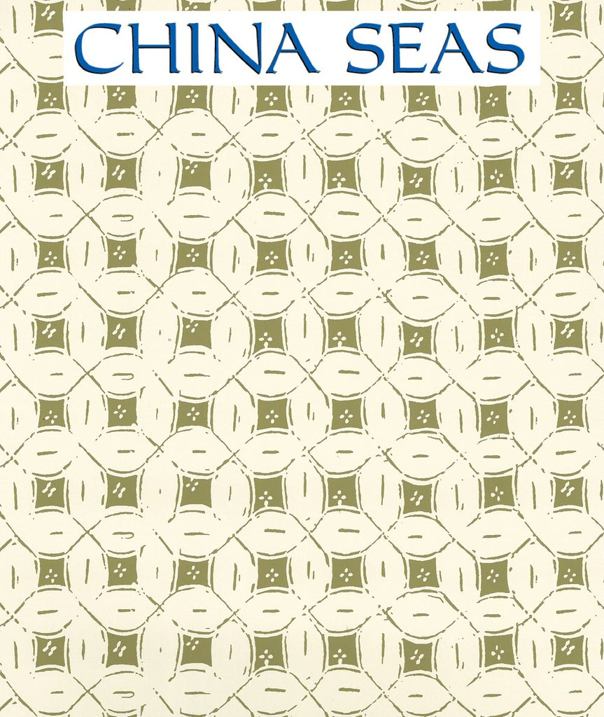 Peacock Background Batik Jungle Green on Off White Screen Printed Wallpaper | China Seas