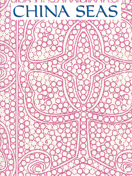 Persia Flamingo_on_Almost_White Screen Printed Wallpaper | China Seas