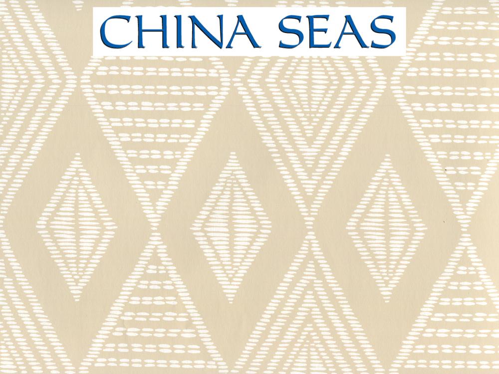 Safari Beige on White Screen Printed Wallpaper | China Seas