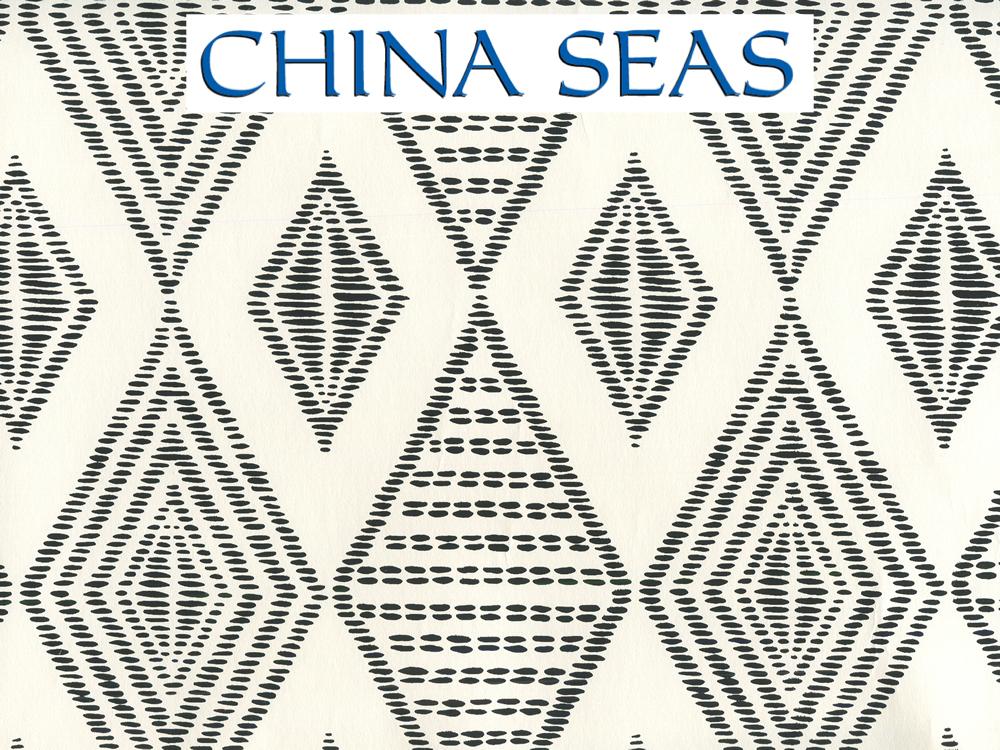 Safari Embroidery Black on Almost White Screen Printed Wallpaper | China Seas