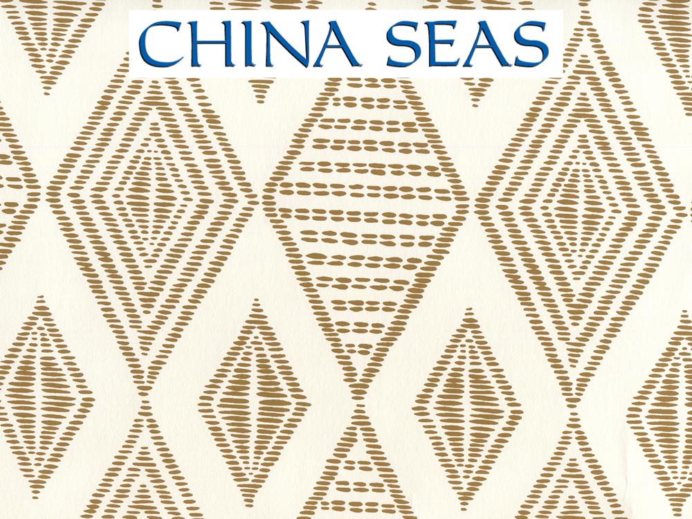Safari Embroidery Caramel on Almost White Screen Printed Wallpaper | China Seas