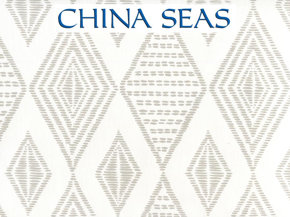 Safari Embroidery Pale Grey on White Screen Printed Wallpaper | China Seas