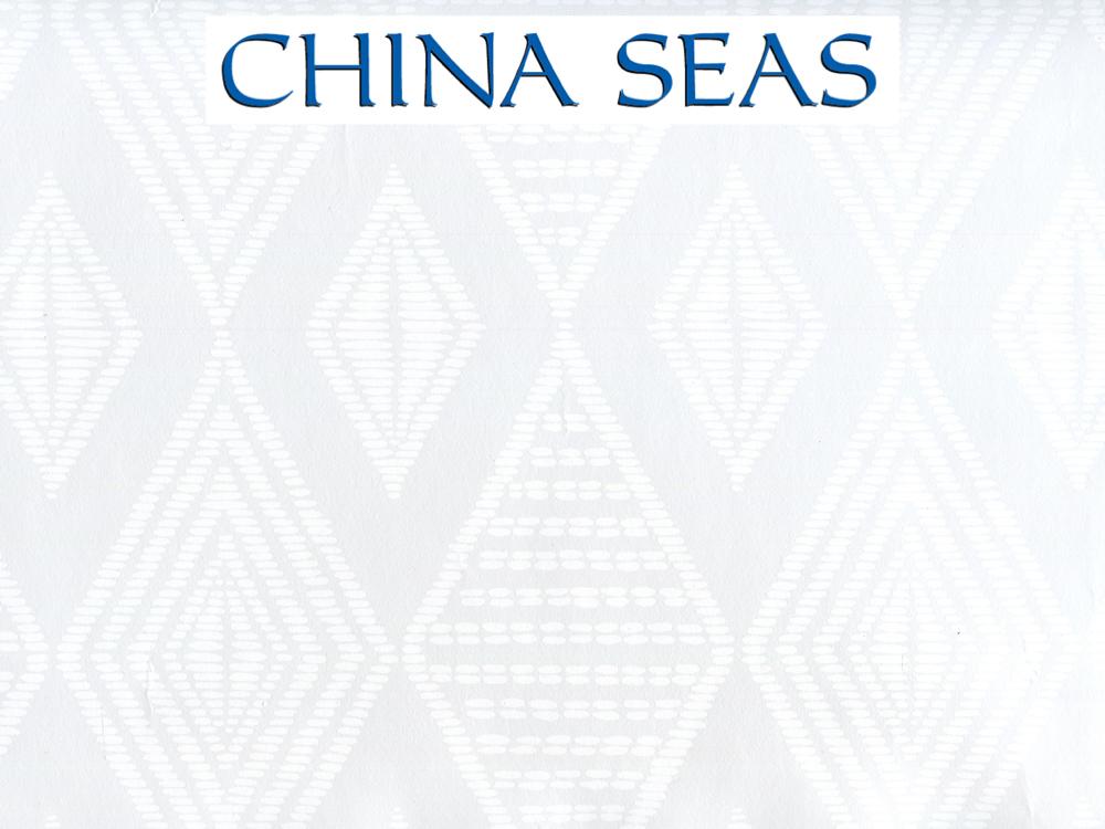 Safari Embroidery White on White Patent Vinyl Screen Printed Wallpaper | China Seas