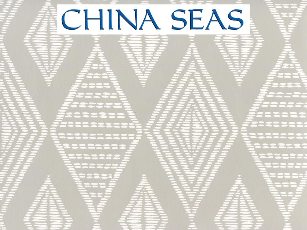 Safari Pale Grey on White Screen Printed Wallpaper | China Seas