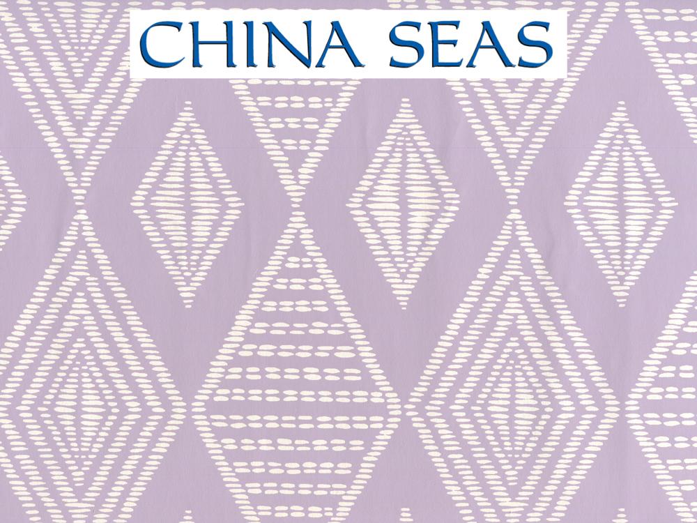 Safari Soft Lavender on Almost White Paper Screen Printed Wallpaper | China Seas
