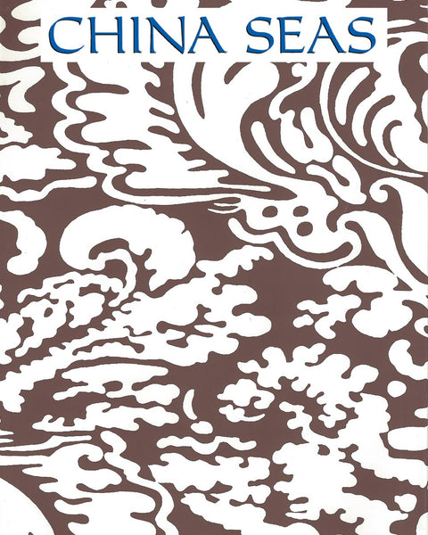 San Marco Reverse Brown on Almost White Screen Printed Wallpaper | China Seas