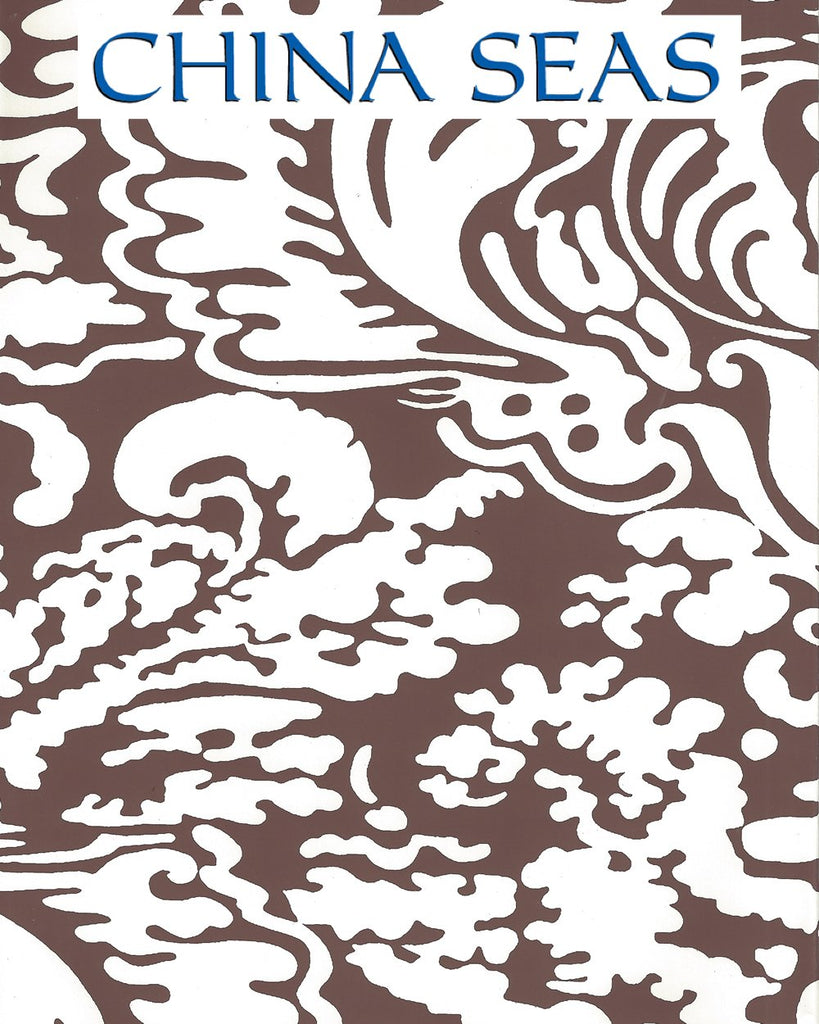 San Marco Reverse Brown on Almost White Screen Printed Wallpaper | China Seas