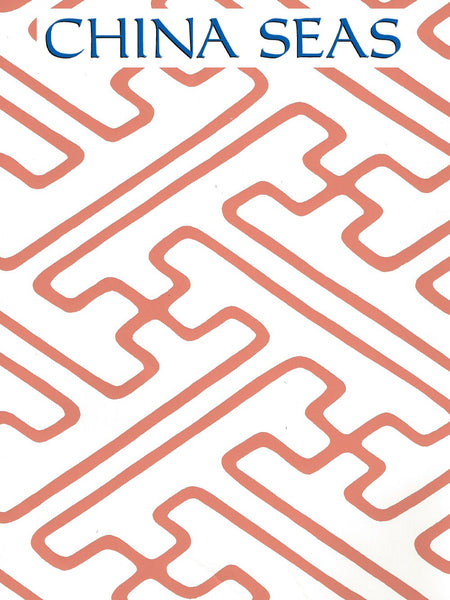 Saya Gata Lines New Shrimp Off White Screen Printed Wallpaper | China Seas