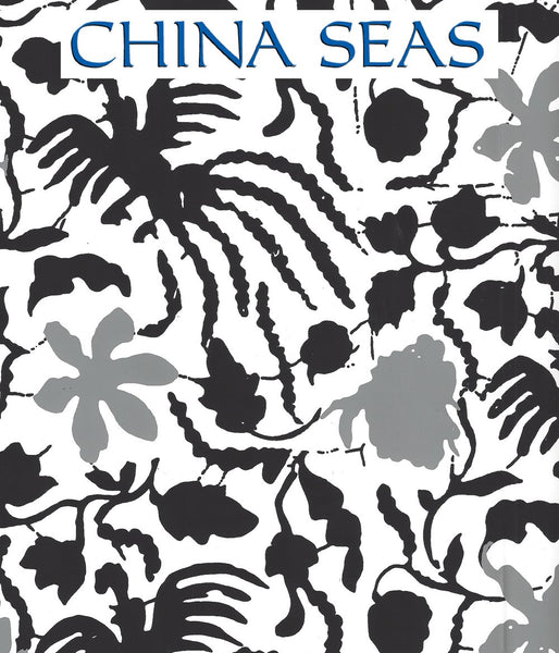 Seya Black Gray on White Screen Printed Wallpaper | China Seas