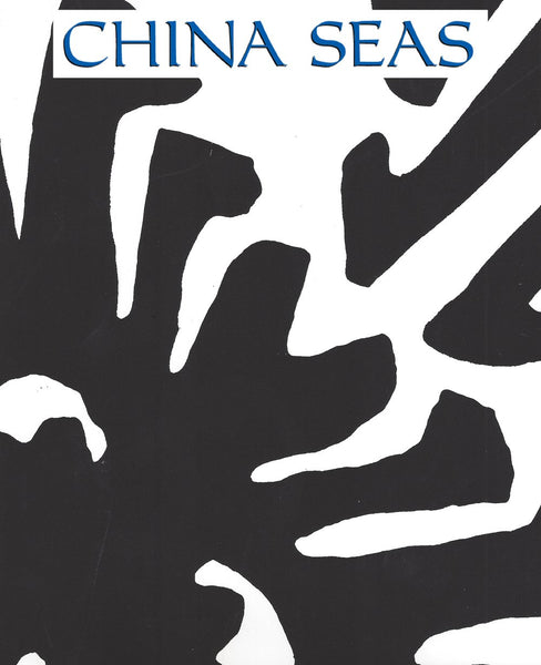 Sigourney Black on White Screen Printed Wallpaper | China Seas