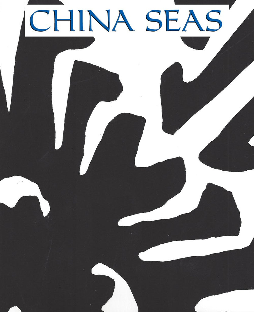 Sigourney Black on White Screen Printed Wallpaper | China Seas