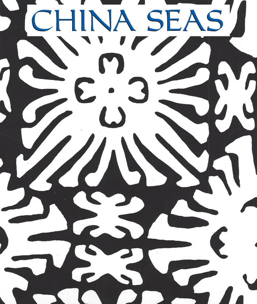 Sigourney Reverse Small Scale Black on White Screen Printed Wallpaper | China Seas