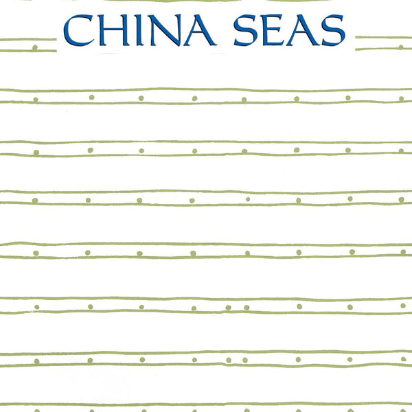 Soho Jungle Green Off White Screen Printed Wallpaper | China Seas
