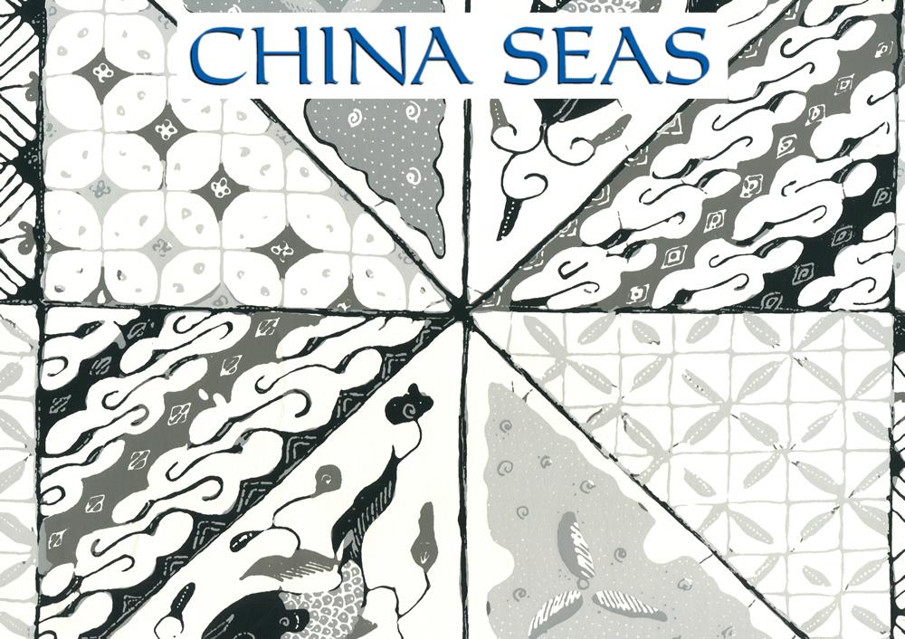 Sunnyjim Batik Multi Charcoal Gray Screen Printed Wallpaper | China Seas