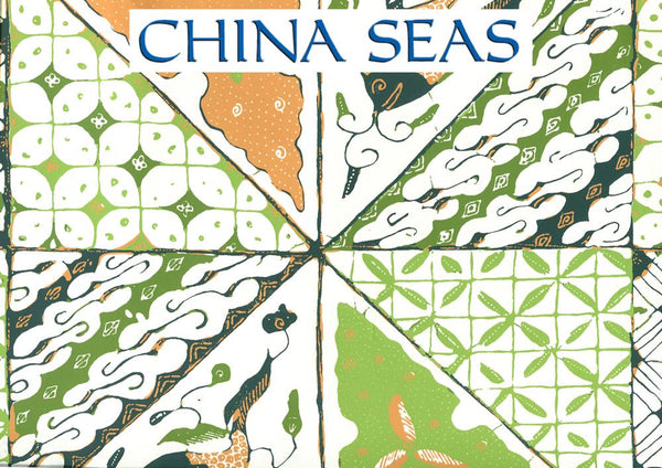 Sunnyjim Batik Multi Greens Tan Screen Printed Wallpaper | China Seas