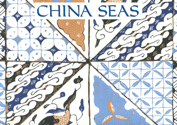 Sunnyjim Batik Multi Navy French Blue Screen Printed Wallpaper | China Seas